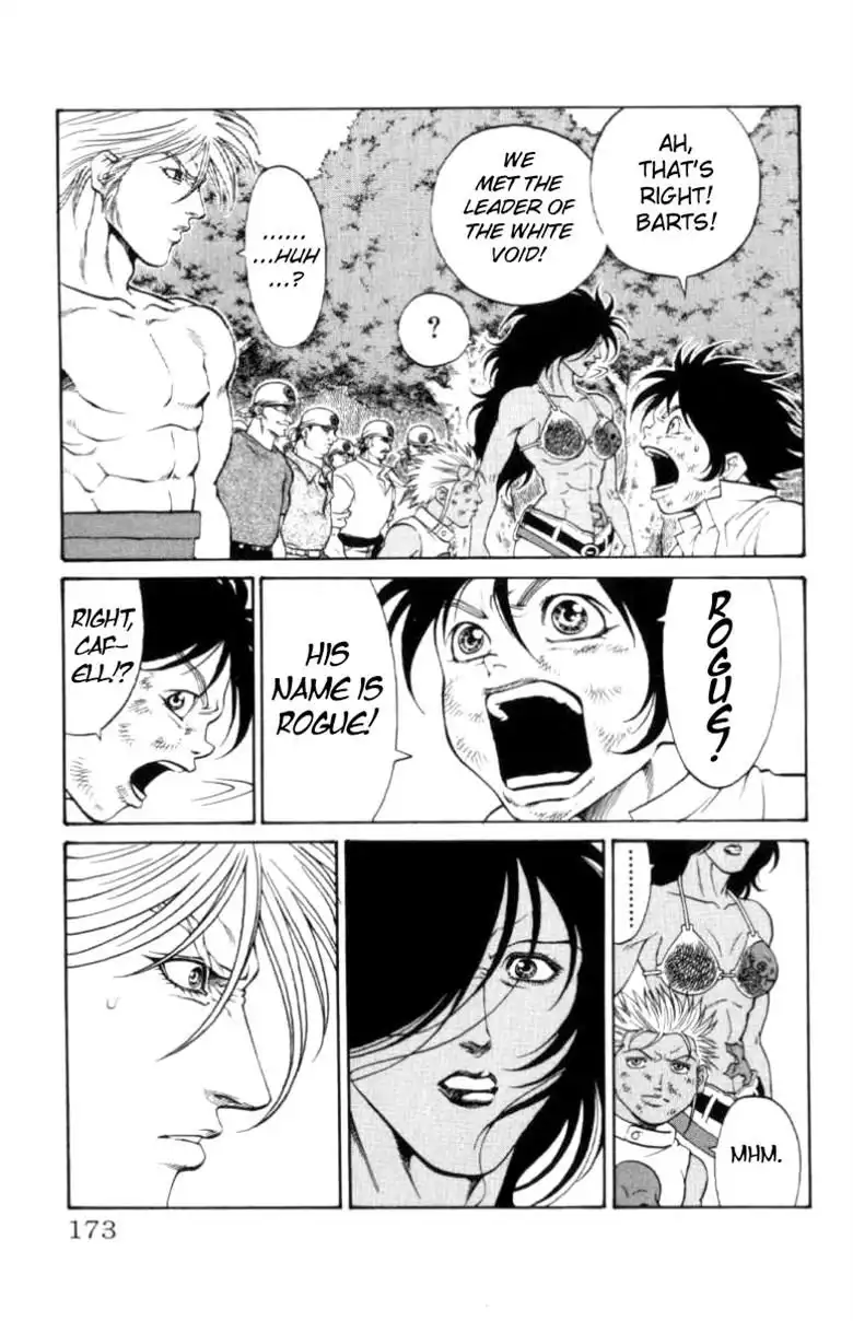 Full Ahead! Coco Chapter 114 4